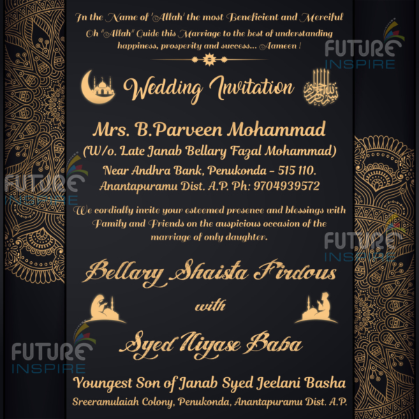 Bellary Shaista Firdous weds Syed Iliyase Baba - Royal Muslim Wedding E ...